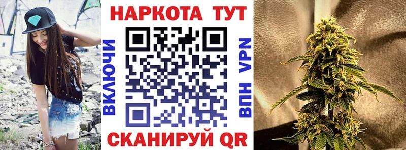 Виды наркоты Шарыпово Героин  A-PVP  Гашиш  Меф  КОКАИН 
