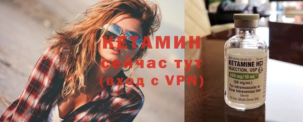кокаин колумбия Липки