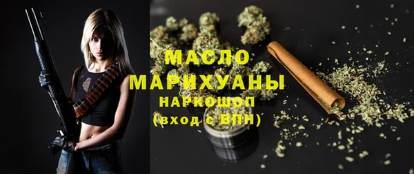 кокаин колумбия Липки