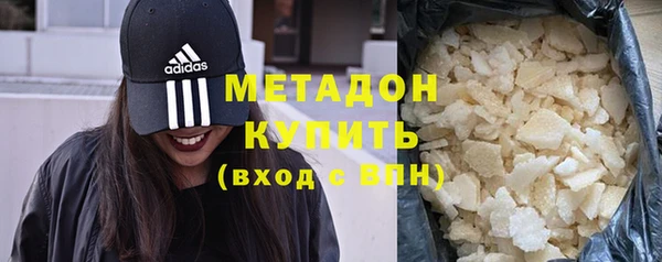 кокаин колумбия Липки