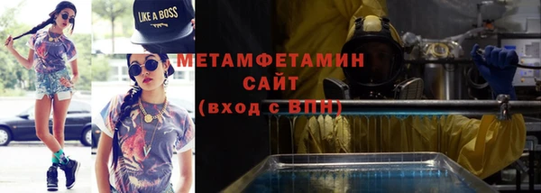 кокаин колумбия Липки