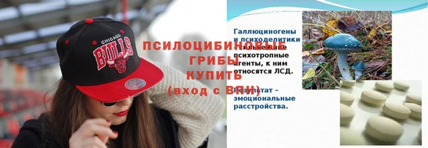кокаин колумбия Липки