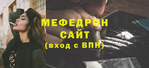 кокаин колумбия Липки