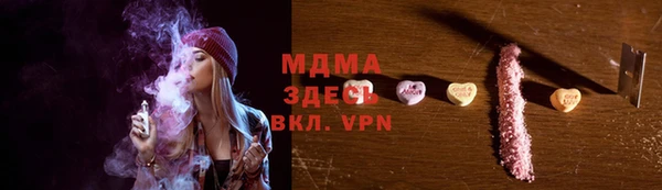 кокаин колумбия Липки