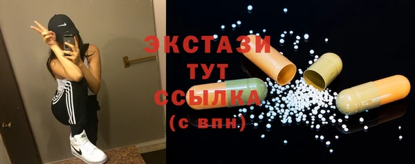 кокаин колумбия Липки