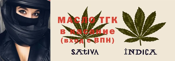 кокаин колумбия Липки