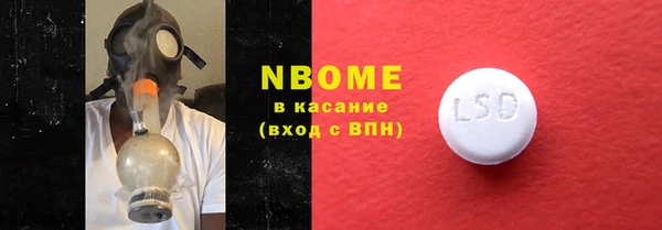 кокаин колумбия Липки