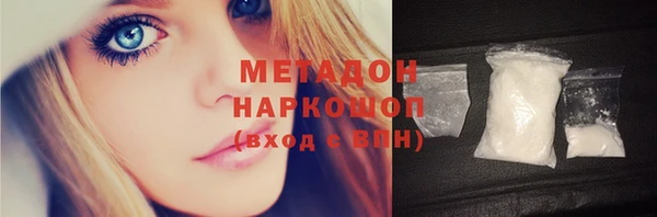 кокаин колумбия Липки