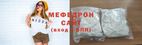 марихуана Лихославль