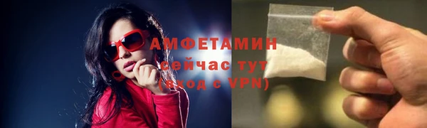 кокаин колумбия Липки