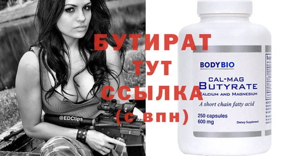 кокаин колумбия Липки