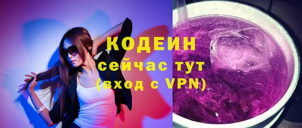 марихуана Лихославль