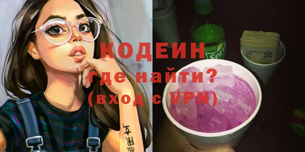 гашик Лиски