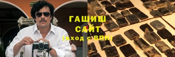 кокаин колумбия Липки