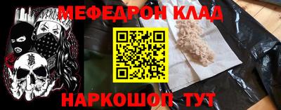 индика Изобильный