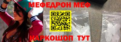 индика Изобильный