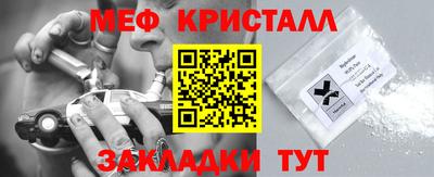 гашик Ипатово