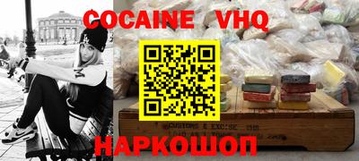 ECSTASY Ирбит