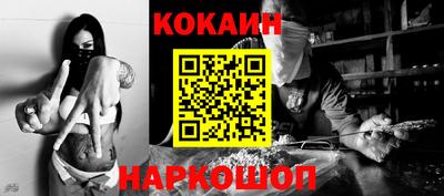 ECSTASY Ирбит