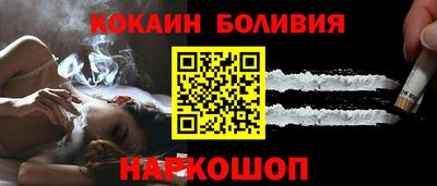 гашик Ипатово