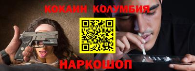 ECSTASY Ирбит