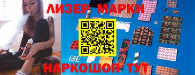 ECSTASY Ирбит