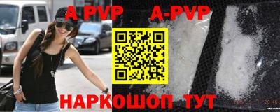 ECSTASY Ирбит