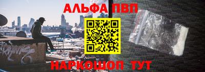 гашик Ипатово