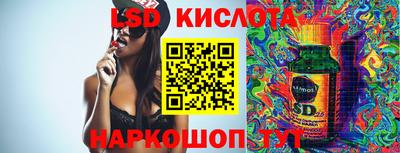 гашик Ипатово