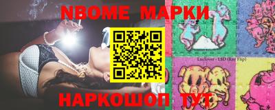 индика Изобильный