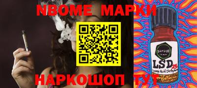 индика Изобильный