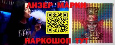ECSTASY Ирбит