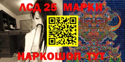 индика Изобильный