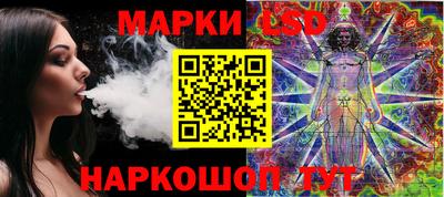 индика Изобильный
