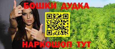 ECSTASY Ирбит