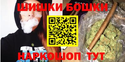 ECSTASY Ирбит