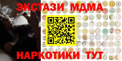 индика Изобильный