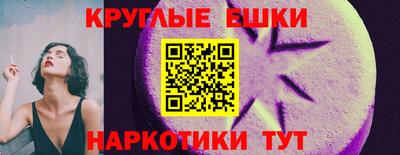 индика Изобильный
