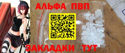 индика Изобильный