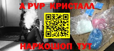 ECSTASY Ирбит