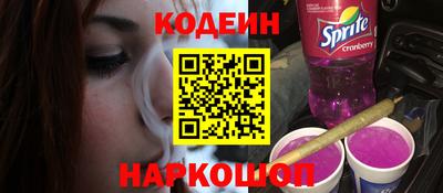 ECSTASY Ирбит