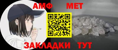 индика Изобильный