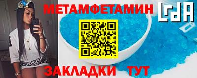 ECSTASY Ирбит