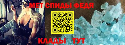 ECSTASY Ирбит