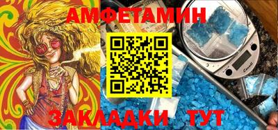 индика Изобильный