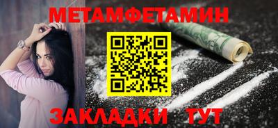 индика Изобильный