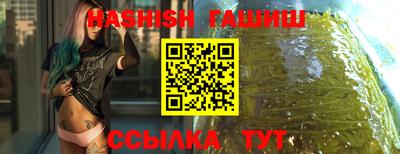 индика Изобильный