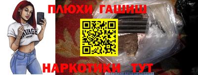 индика Изобильный
