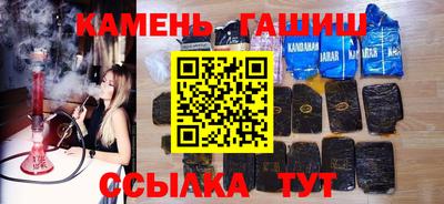 ECSTASY Ирбит