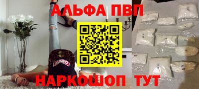 ECSTASY Ирбит